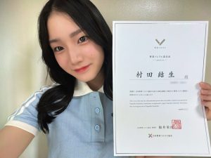 Thumbnail of post image 131