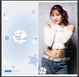 Thumbnail of post image 105
