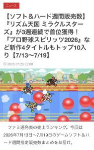 Thumbnail of post image 034