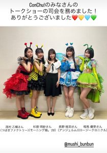 Thumbnail of post image 016