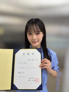 Thumbnail of post image 014