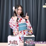 Thumbnail of new posts 162