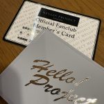 Thumbnail of new posts 090