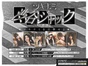 Thumbnail of post image 144