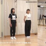 Thumbnail of new posts 078