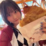Thumbnail of new posts 195