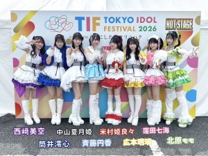 Thumbnail of post image 032