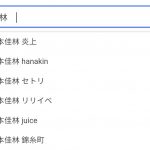 Thumbnail of new posts 071