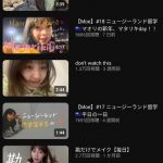 Thumbnail of new posts 168
