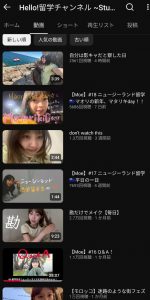 Thumbnail of post image 168