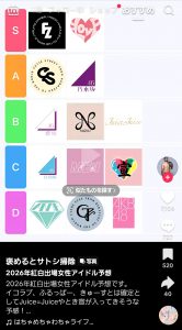 Thumbnail of post image 165