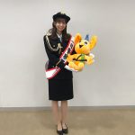 Thumbnail of new posts 165