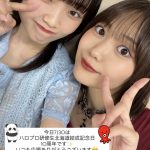 Thumbnail of new posts 027