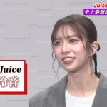 Thumbnail of new posts 044