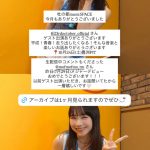 Thumbnail of new posts 133