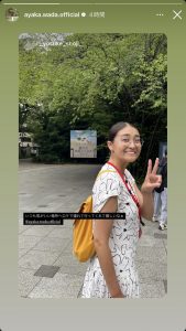 Thumbnail of post image 104
