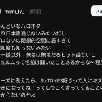 Thumbnail of new posts 160