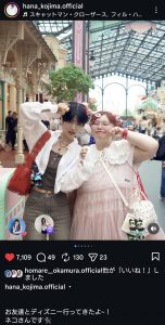 Thumbnail of post image 043