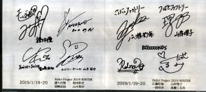 Thumbnail of post image 096