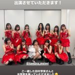 Thumbnail of new posts 108