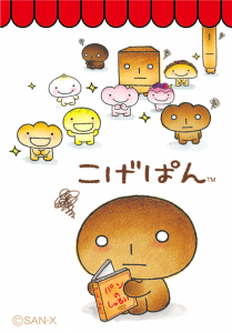 Thumbnail of post image 138