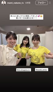 Thumbnail of post image 143