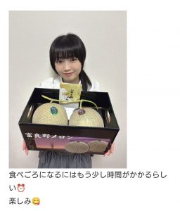Thumbnail of post image 072