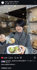 Thumbnail of post image 055