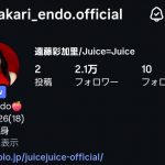 Thumbnail of new posts 110