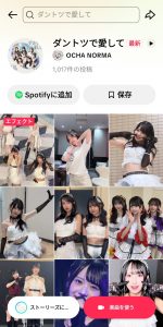 Thumbnail of post image 073