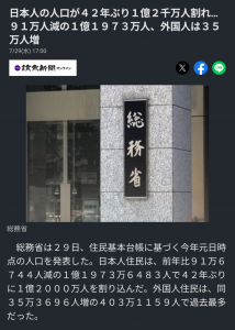 Thumbnail of post image 059