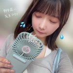 Thumbnail of new posts 014