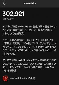 Thumbnail of post image 112