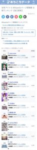 Thumbnail of post image 077