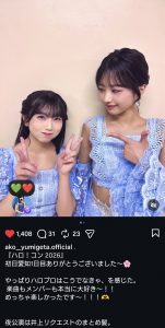 Thumbnail of post image 118
