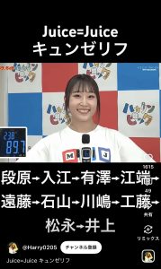 Thumbnail of post image 168