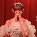 Thumbnail of new posts 190