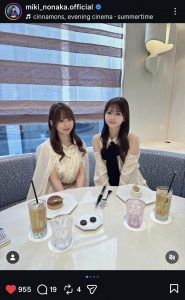 Thumbnail of post image 048