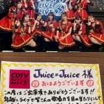 Thumbnail of new posts 148