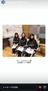 Thumbnail of post image 132