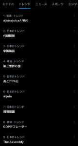 Thumbnail of post image 127