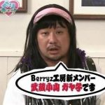 Thumbnail of new posts 169