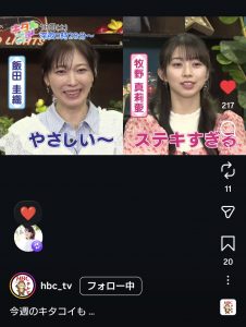 Thumbnail of post image 178