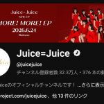 Thumbnail of new posts 095