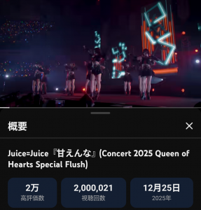 Thumbnail of post image 129