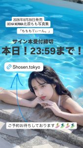 Thumbnail of post image 056