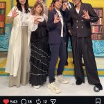 Thumbnail of new posts 143