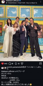 Thumbnail of post image 034