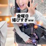 Thumbnail of new posts 162