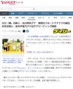 Thumbnail of post image 183